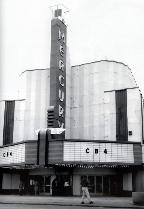 Mercury Theatre - Old Photo (newer photo)